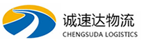 温州到定西物流公司